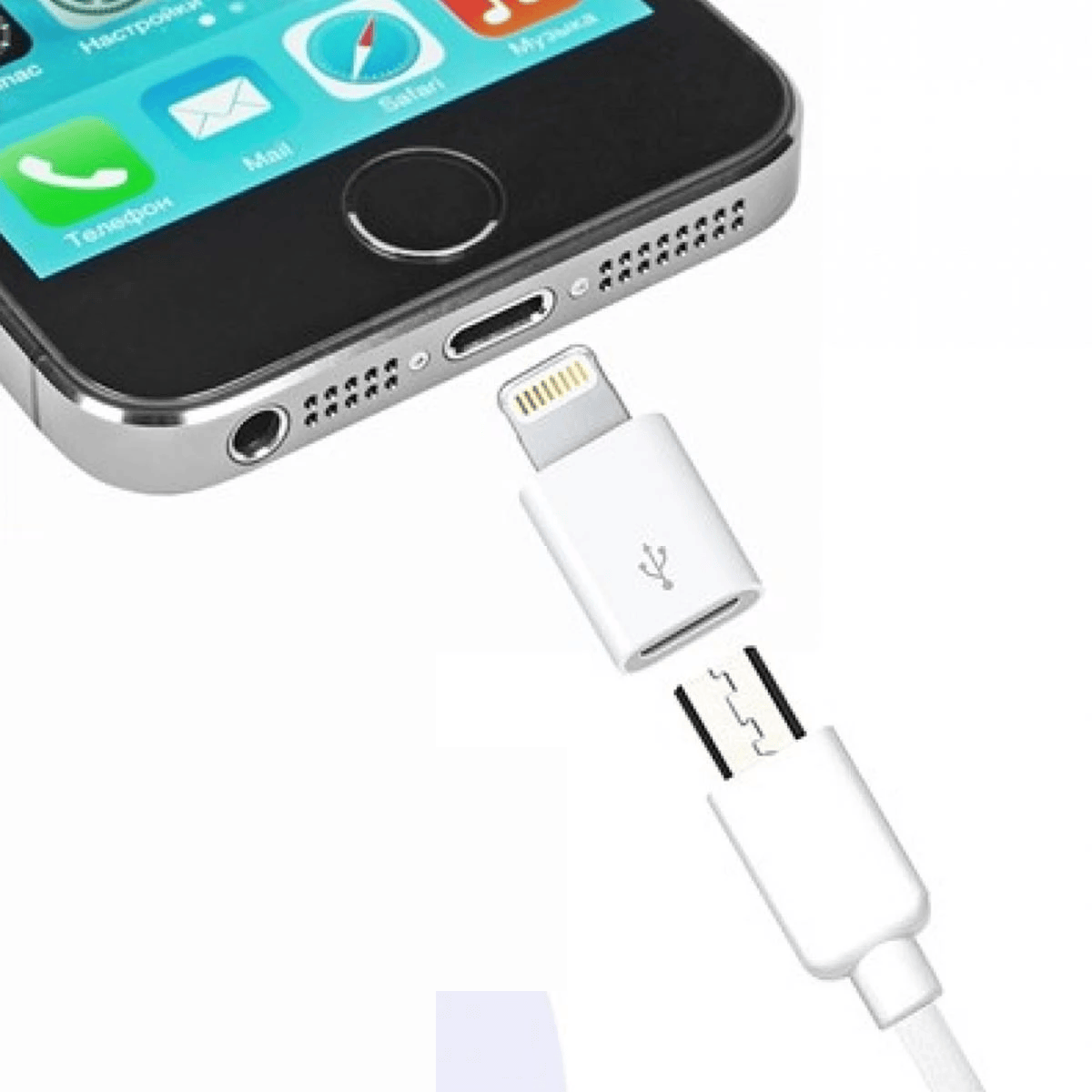 Adaptador USB Micro B a Lightning  Blanco