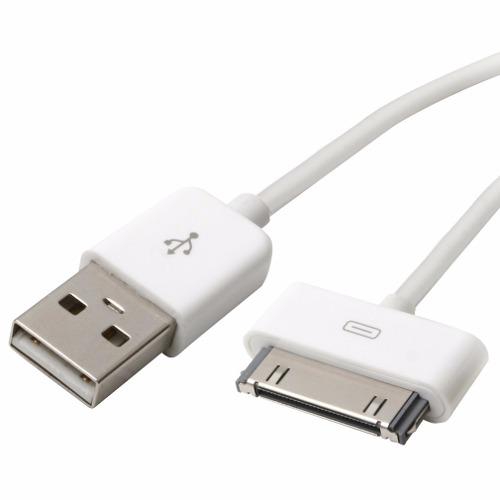 Cable USB de carga iphone ipad 30 pin macho 1 M Blanco