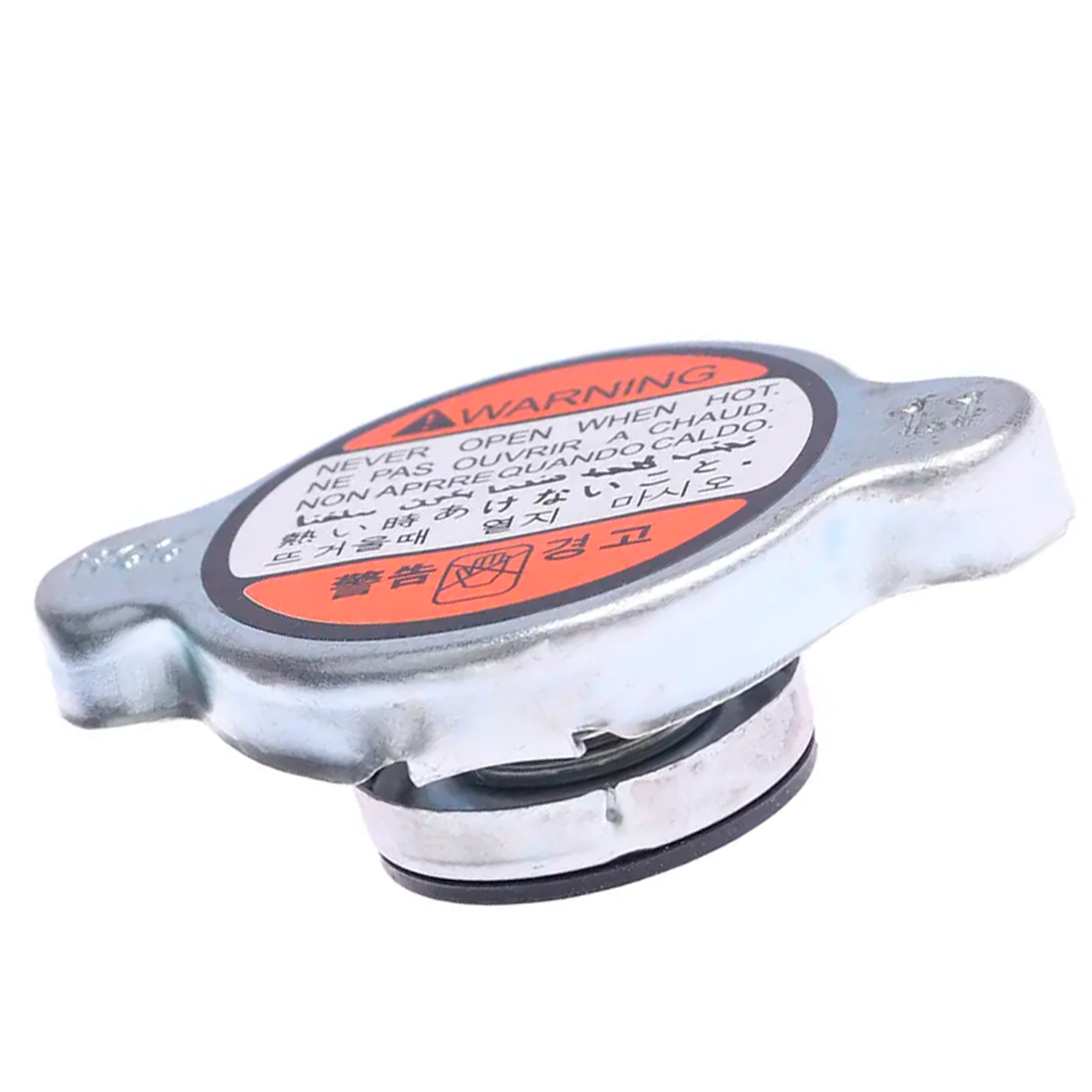 Tapa De Radiador 1.1  Plateado